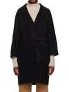 Women's ARONA Arona coat 2390160439 600 013 - MAX MARA - BALAAN 1