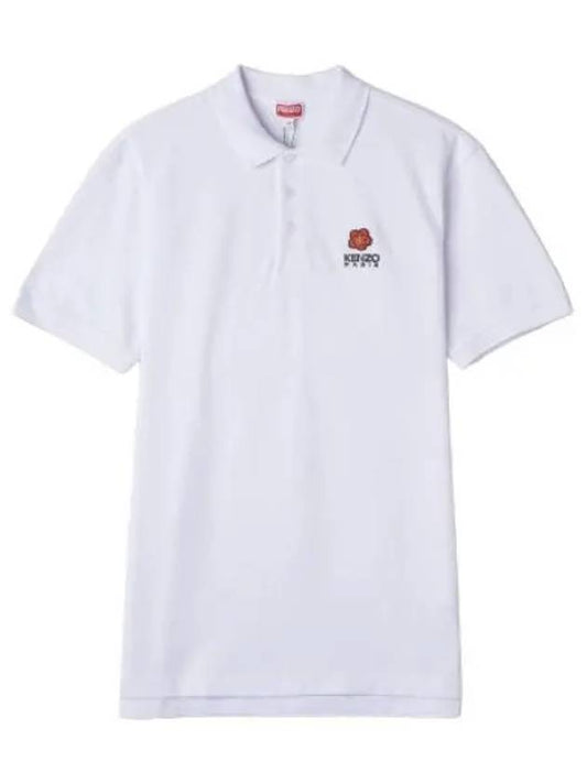 Bokeh short sleeve polo shirt white - KENZO - BALAAN 1