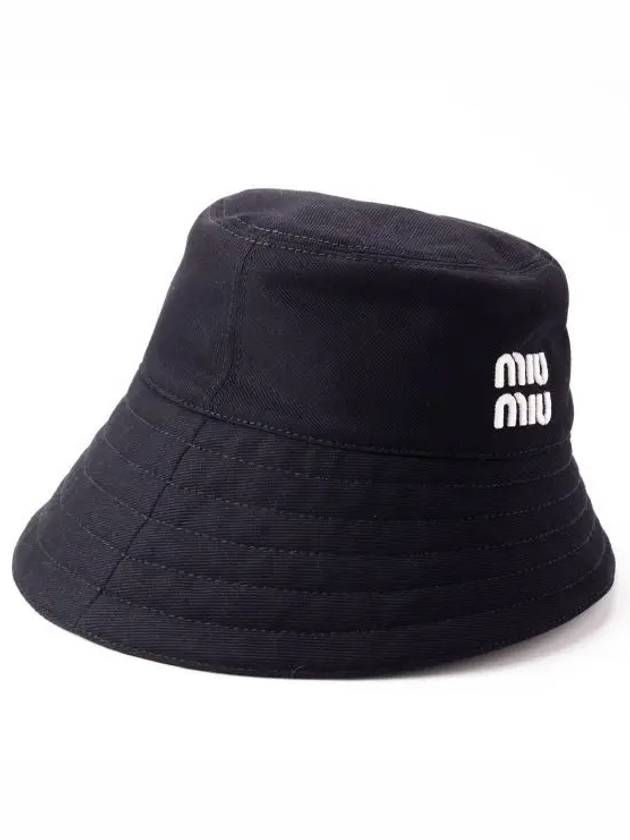 Embroidered Logo Fabric Bucket Hat Black - MIU MIU - BALAAN 2