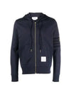 Lightweight Anchor Loopback 4-Bar Zip Up Hoodie Navy - THOM BROWNE - BALAAN 2