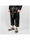 RU01D3348 SCT 09 Zipper Trim Drawstring Pants - RICK OWENS - BALAAN 2