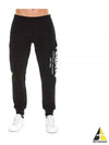 Side White Graffiti Logo Jogger Pants Black - ALEXANDER MCQUEEN - BALAAN 2