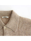 Shetland wool cashmere knit cardigan - AURALEE - BALAAN 4