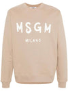 Brushed Logo Cotton Sweatshirt Beige - MSGM - BALAAN 1