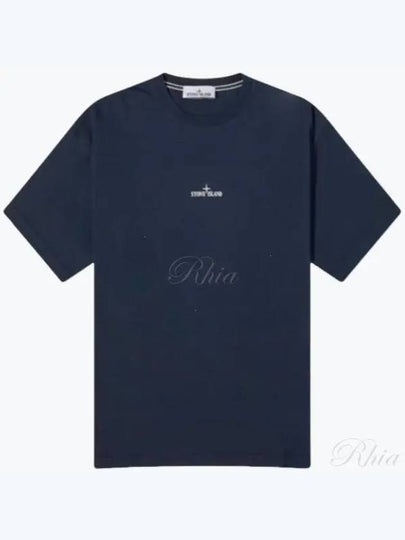 Logo Print Short Sleeve T-Shirt Navy - STONE ISLAND - BALAAN 2