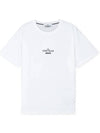 Archivio Cotton Short Sleeve T Shirt White - STONE ISLAND - BALAAN 4