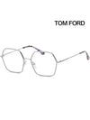 Eyewear Blue Light Blocking Polygon Eyeglasses Purple - TOM FORD - BALAAN 5