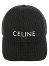 Flannel Ball Cap Black - CELINE - BALAAN 3