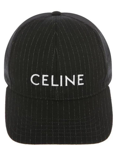 Flannel Ball Cap Black - CELINE - BALAAN 2