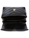 Loulou Toy Matelasse Shoulder Bag Black - SAINT LAURENT - BALAAN 5