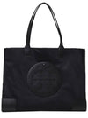 Ella Large Nylon Tote Bag Black - TORY BURCH - BALAAN 2