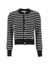 Striped Sailor Cardigan Off White Navy - AMI - BALAAN 2