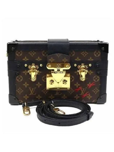 M45943 Crossbody Bag - LOUIS VUITTON - BALAAN 1