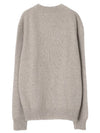 Men's Tonal Cashmere Crew Neck Sweater Champagne - AMI - BALAAN 3