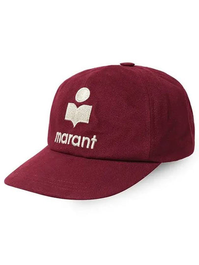 Tyron Logo Cotton Ball Cap Red - ISABEL MARANT - BALAAN 2