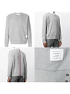 Center Back Stripe Crewneck Sweatshirt Navy - THOM BROWNE - BALAAN 8