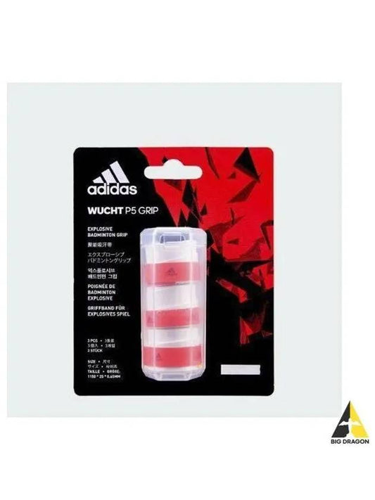 adidas BADMINTON supplies wucht overgrip white GR310300 2 packs - ADIDAS - BALAAN 1