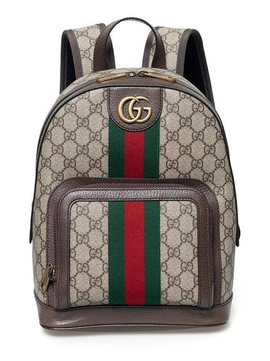 Ophidia GG Supreme Small Backpack Beige - GUCCI - BALAAN 2