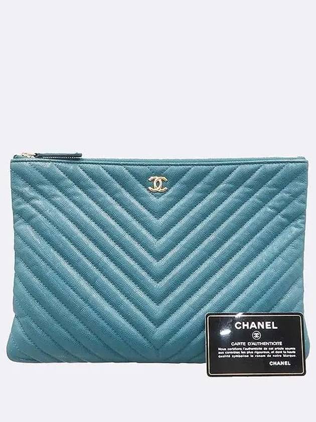 blue clutch bag - CHANEL - BALAAN 1