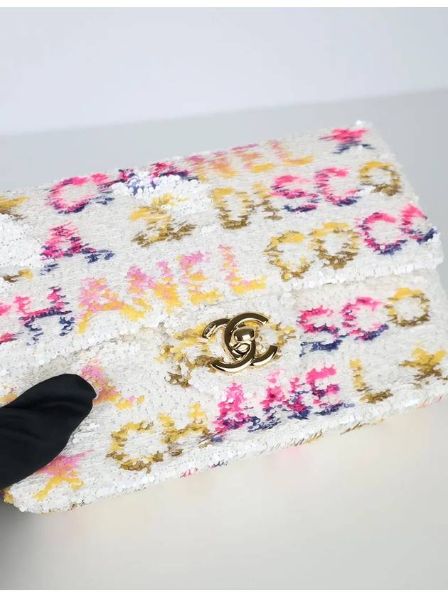 Sequin small flap bag gold AS4561 B14860 NT391 - CHANEL - BALAAN 5