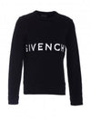 4G Logo Cotton Knit Top Black - GIVENCHY - BALAAN 6