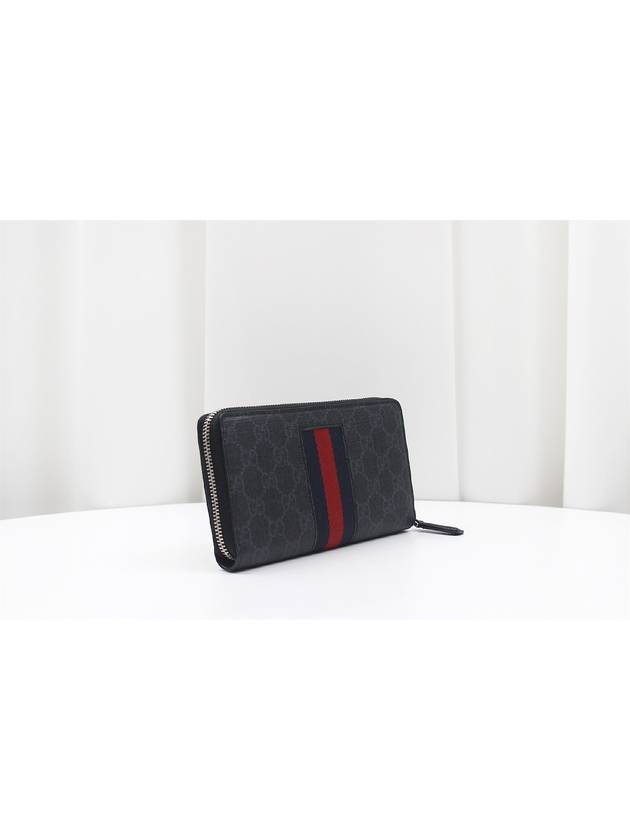 GG Supreme Web Ziparound Long Wallet 408831 - GUCCI - BALAAN 2