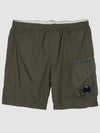 Eco Chrome R Utility Swim Shorts Green - CP COMPANY - BALAAN 2