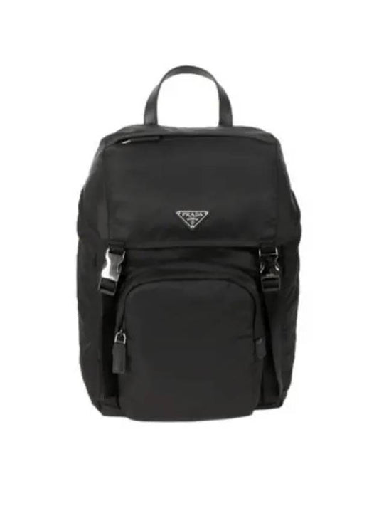 Re-Nylon Saffiano Leather Backpack Black - PRADA - BALAAN 2