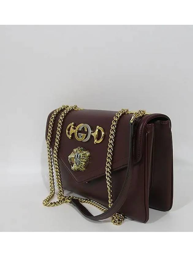 537241 shoulder bag - GUCCI - BALAAN 3