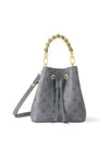 Neonoe BB Other Leathers Bucket Bag Grey - LOUIS VUITTON - BALAAN 2