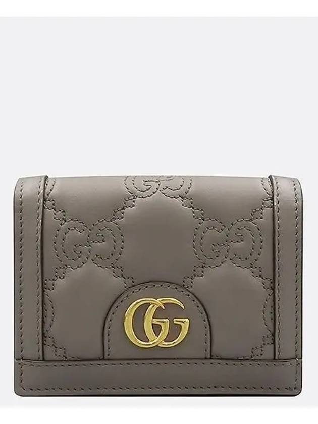 723786 card business wallet - GUCCI - BALAAN 2