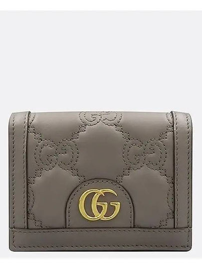 723786 card business wallet - GUCCI - BALAAN 2