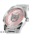 G Timeless 27mm Quartz Metal Watch Pink - GUCCI - BALAAN.