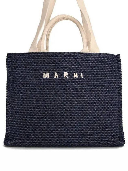 24FW Shoulder Bag SHMP0078U0 P386000B90 BLUE - MARNI - BALAAN 2