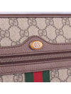 Ophidia Clutch Cross 575728 96IWT 8745 - GUCCI - BALAAN 3