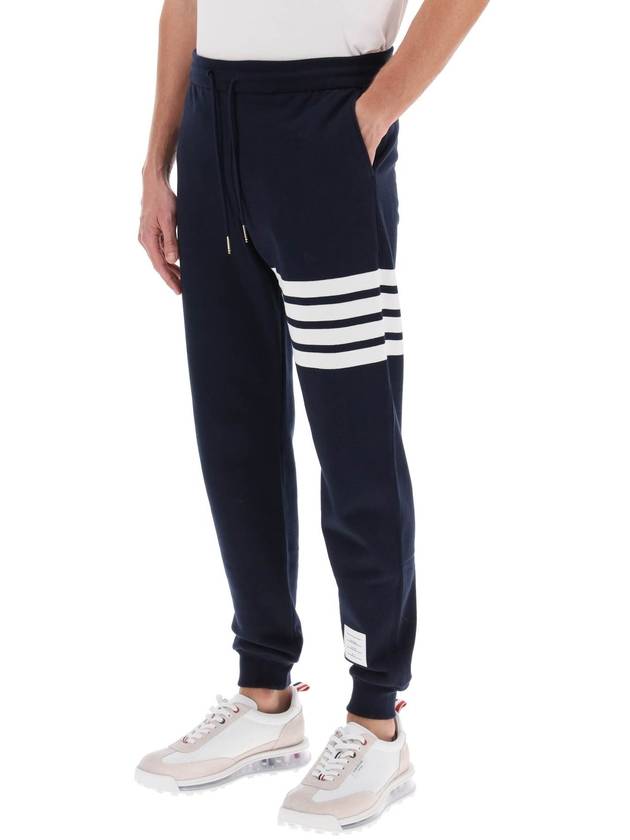 Men's Classic Loopback Engineered 4 Bar Classic Sweatpants Navy - THOM BROWNE - BALAAN 5