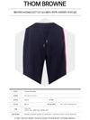 Stripe Track Pants Navy - THOM BROWNE - BALAAN 3