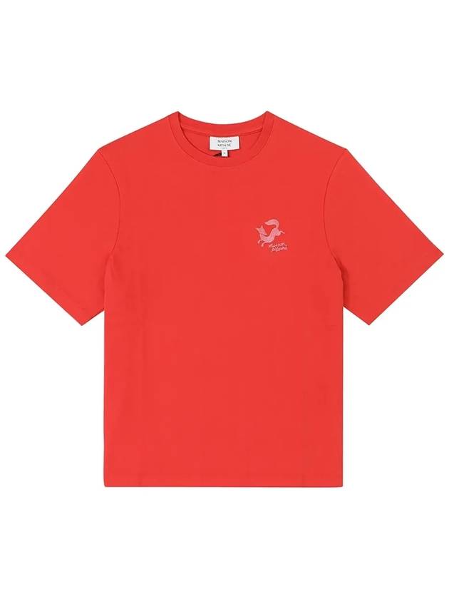 Fancy Fox Comfort Short Sleeve T-Shirt Autumn Red - MAISON KITSUNE - BALAAN 4