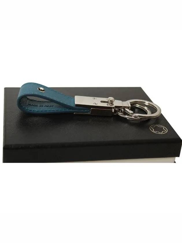 Metal Leather Key Holder Blue - MONTBLANC - BALAAN 4