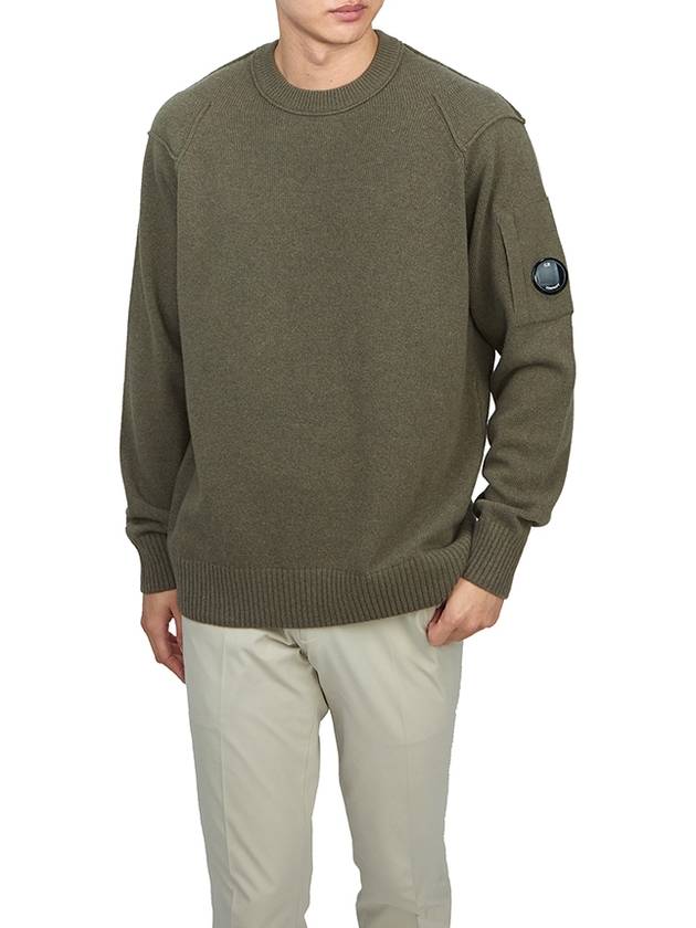 Lambswool GRS Crew Neck Knit Top Beige - CP COMPANY - BALAAN 5