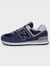 574 Low Top Sneakers Navy - NEW BALANCE - BALAAN 3