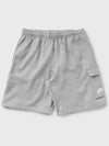 Sportswear Club Cargo Shorts Grey - NIKE - BALAAN 2