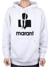 Miley Logo Cotton Hoodie Grey - ISABEL MARANT - BALAAN 2