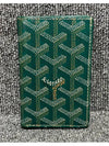 card wallet - GOYARD - BALAAN 2