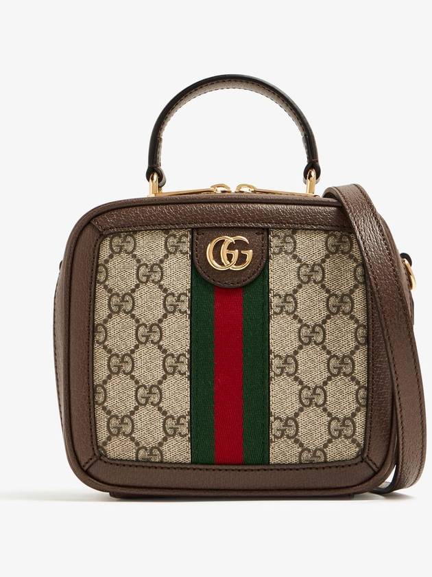 Ophidia GG Mini Bag Beige - GUCCI - BALAAN 2