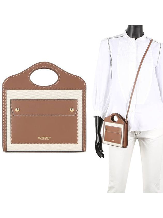 Pocket Logo Canvas Cross Bag Brown - BURBERRY - BALAAN 2