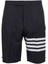 4 Bar Classic Backstrap Shorts Navy - THOM BROWNE - BALAAN 2