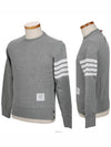 4 Bar Loopback Jersey Sweatshirt Light Grey - THOM BROWNE - BALAAN 2