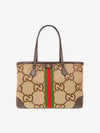 Ophidia Jumbo GG Medium Canvas Tote Bag Camel Brown - GUCCI - BALAAN 2