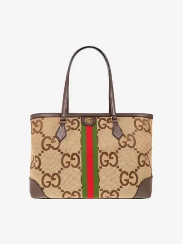 Ophidia Jumbo GG Medium Canvas Tote Bag Camel Brown - GUCCI - BALAAN 3